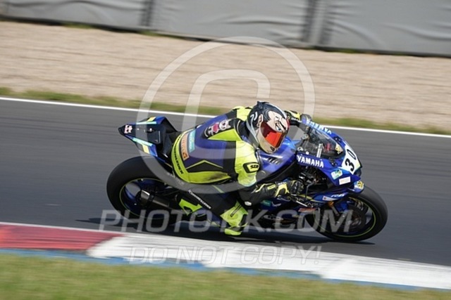 2024_08_09_PBK_17303 | Sportfotografie; SlowMotion; Video; Rennstrecke; Hafeneger; Speer; Racing; RSE; BMW; CBO; Trackday; Motorsportarena; Hockenheimring; Brno; Most; Barcelona; Valencia