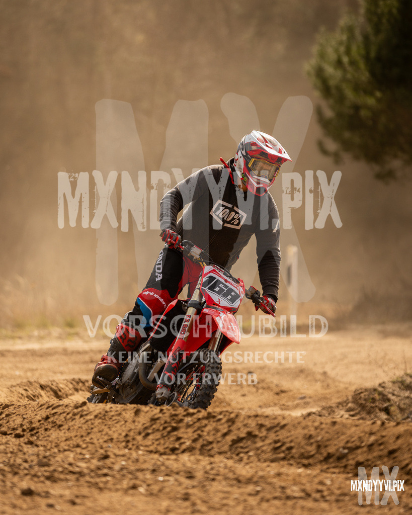 866A1730 | mxndyyvipix