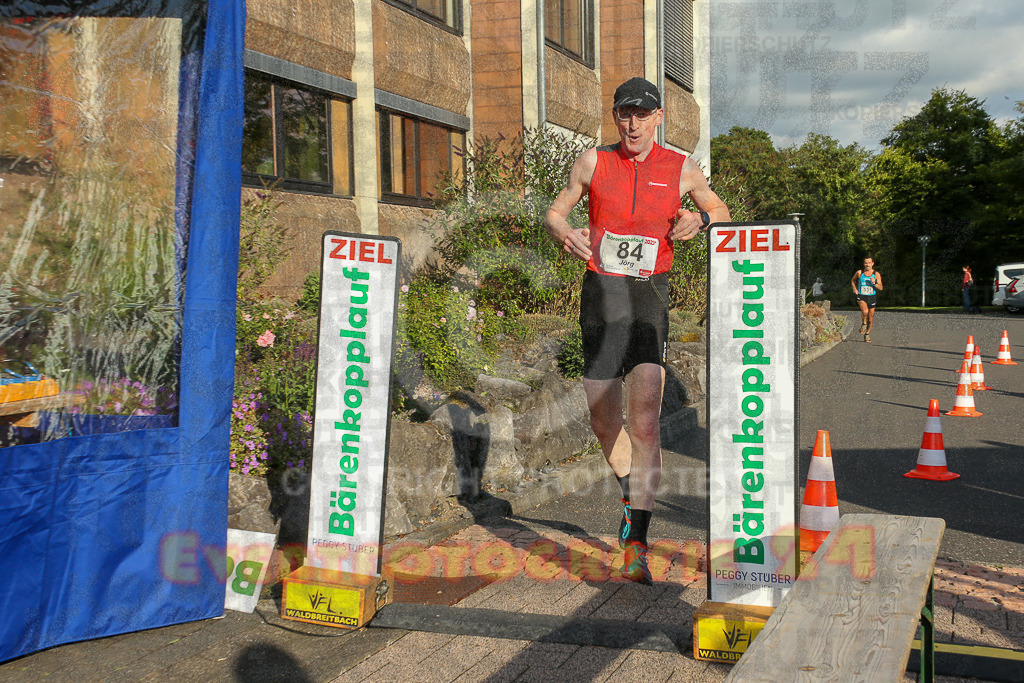 250801_1913_EX1_7354 | Sportfotografie im Rhein-Sieg Kreis, Köln, Bonn, NRW, Rheinland Pfalz, Hessen, etc. Unser Tätigkeitsfeld umfasst den Laufsport vom Volkslauf über den Marathon, Duathlon, Triathon bis zum Ultralauf wie Kölnpfad Ultra oder Schindertrail.
