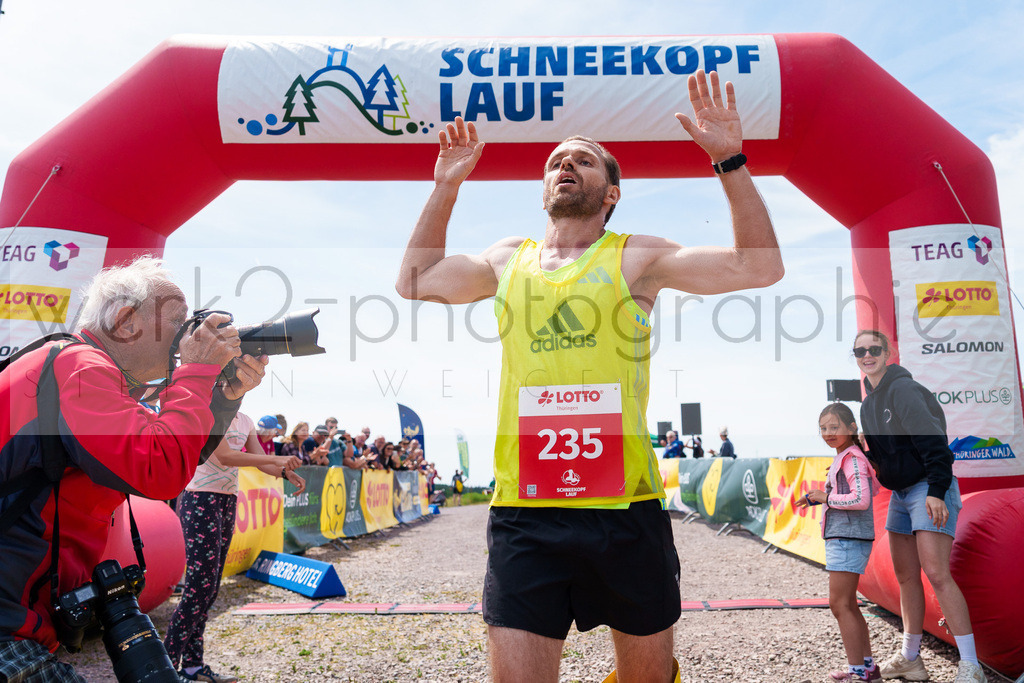 Schneekopflauf 2025 | Schmiedefeld am 5. Juli 2025