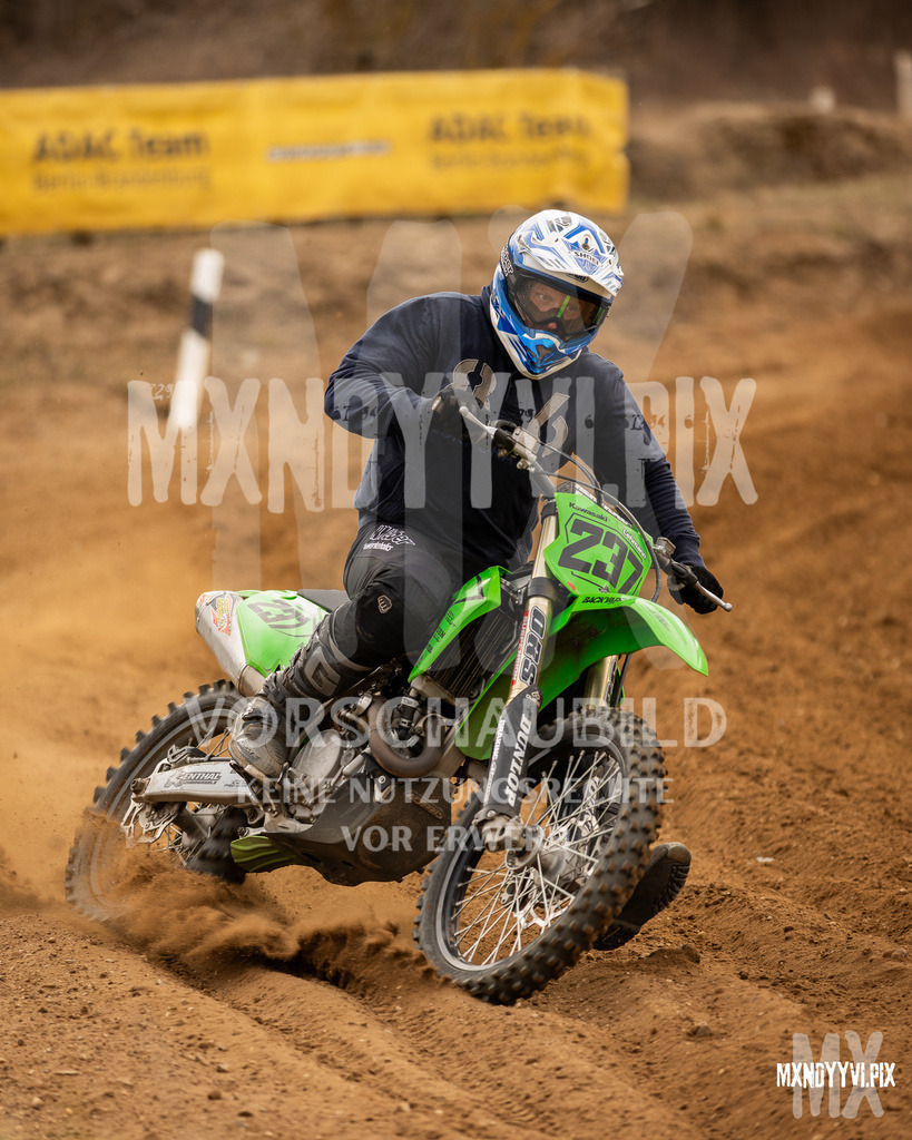 866A1147 | mxndyyvipix