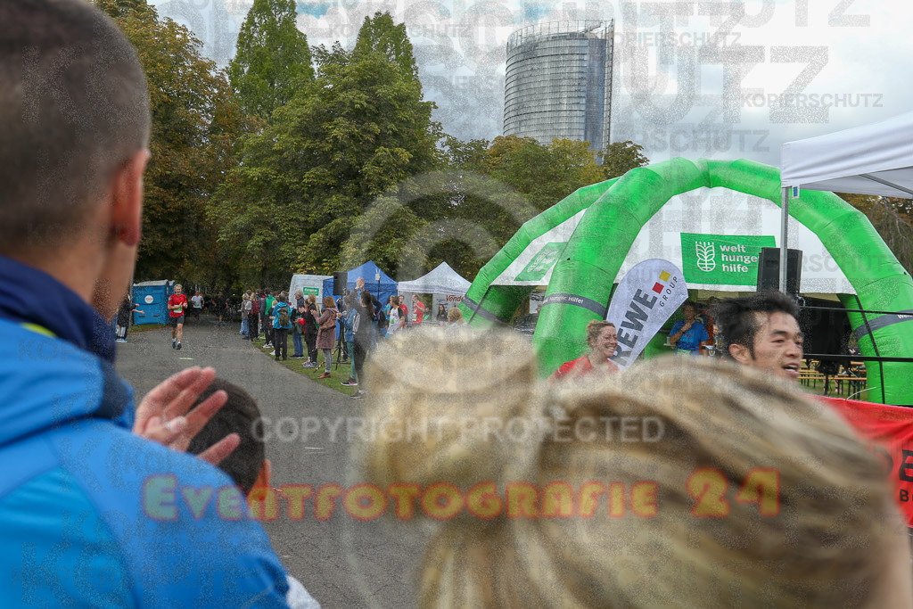 220925_1324_EV9_5965 | Sportfotografie im Rhein-Sieg Kreis, Köln, Bonn, NRW, Rheinland Pfalz, Hessen, etc. Unser Tätigkeitsfeld umfasst den Laufsport vom Volkslauf über den Marathon, Duathlon, Triathon bis zum Ultralauf wie Kölnpfad Ultra oder Schindertrail.