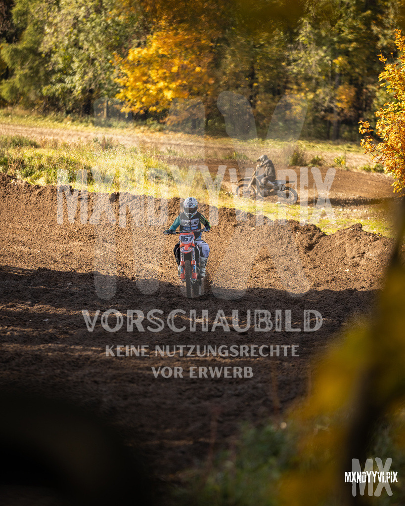 866A7197 | mxndyyvipix