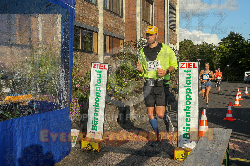 250801_1928_EX1_8037 | Sportfotografie im Rhein-Sieg Kreis, Köln, Bonn, NRW, Rheinland Pfalz, Hessen, etc. Unser Tätigkeitsfeld umfasst den Laufsport vom Volkslauf über den Marathon, Duathlon, Triathon bis zum Ultralauf wie Kölnpfad Ultra oder Schindertrail.