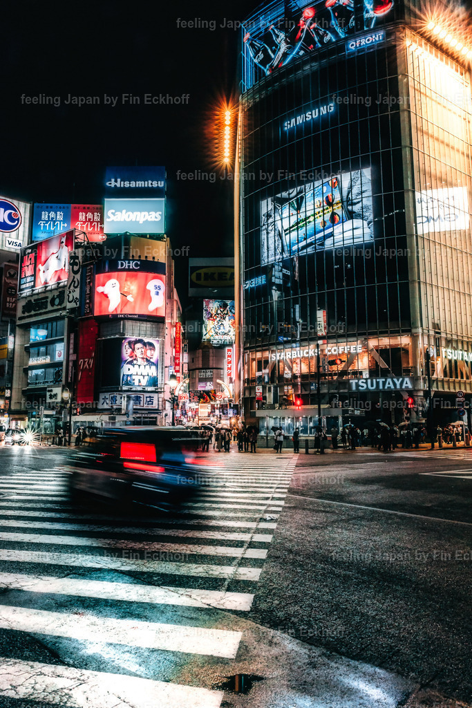 Japan-Einzelbild-4 | FI-LO Bildershop – Entdecken Sie beeindruckende Fotografie und inspirierende Videoproduktionen. Tauchen Sie ein in faszinierende Welten und lassen Sie sich von meinen einzigartigen Werken auf eine emotionale Reise mitnehmen. Perfekt für Kunstliebhaber und - Realisiert mit Pictrs.com