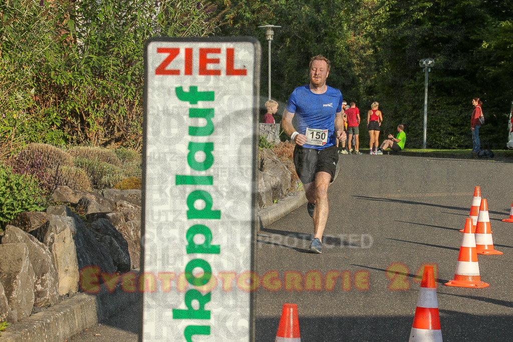 250801_1919_EX1_7640 | Sportfotografie im Rhein-Sieg Kreis, Köln, Bonn, NRW, Rheinland Pfalz, Hessen, etc. Unser Tätigkeitsfeld umfasst den Laufsport vom Volkslauf über den Marathon, Duathlon, Triathon bis zum Ultralauf wie Kölnpfad Ultra oder Schindertrail.