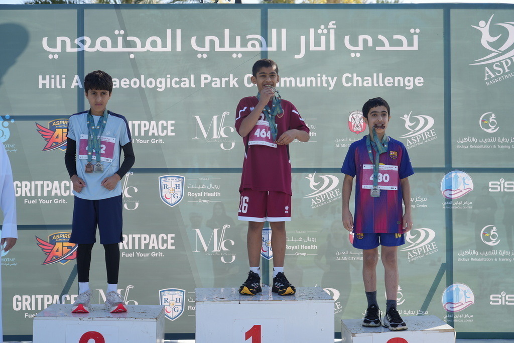 20260131_044616000_iOS | aspiresports