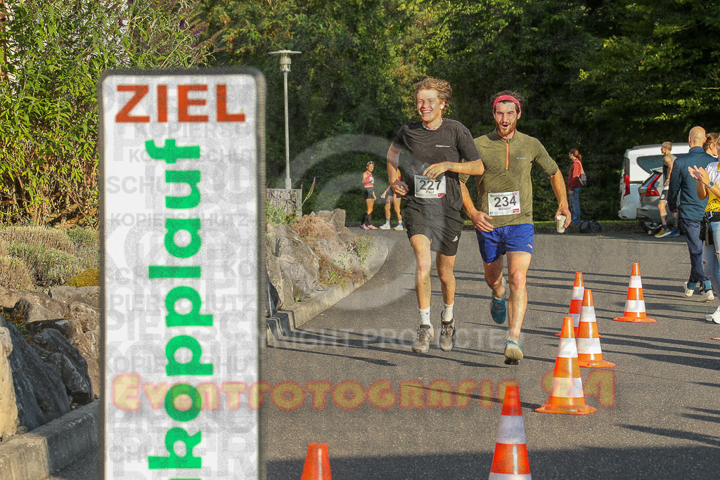 250801_1921_EX1_7705 | Sportfotografie im Rhein-Sieg Kreis, Köln, Bonn, NRW, Rheinland Pfalz, Hessen, etc. Unser Tätigkeitsfeld umfasst den Laufsport vom Volkslauf über den Marathon, Duathlon, Triathon bis zum Ultralauf wie Kölnpfad Ultra oder Schindertrail.