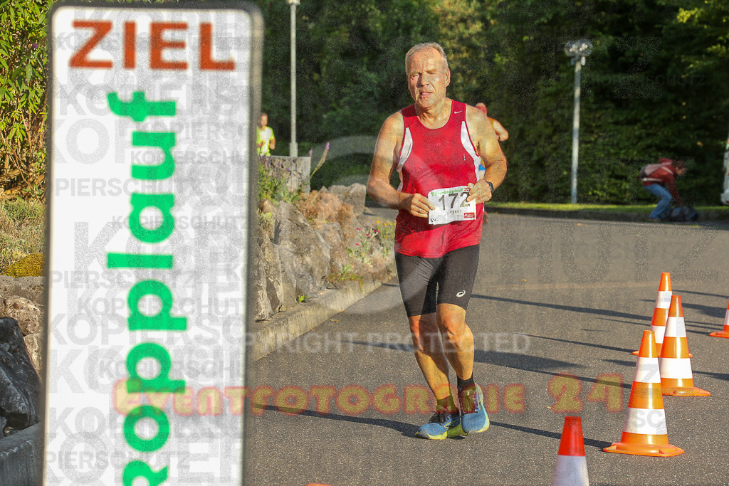 250801_1925_EX1_7890 | Sportfotografie im Rhein-Sieg Kreis, Köln, Bonn, NRW, Rheinland Pfalz, Hessen, etc. Unser Tätigkeitsfeld umfasst den Laufsport vom Volkslauf über den Marathon, Duathlon, Triathon bis zum Ultralauf wie Kölnpfad Ultra oder Schindertrail.