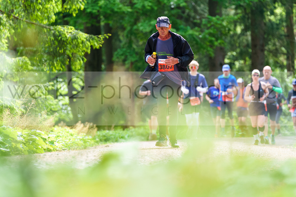 Rennsteiglauf Marathon 2025 | Marathon von Neuhaus/Rwg. nach Schmiedefeld/Rstg. am 17. Mai 2025