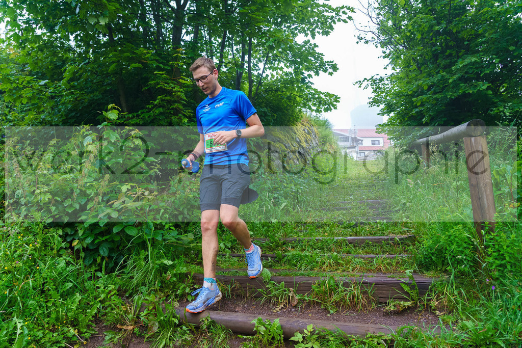 Rennsteig-Staffellauf | 24. Staffellauf - 22.06.2024 von Hörschel nach Blankenstein
