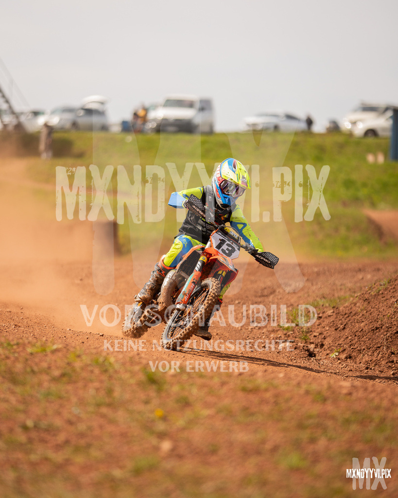 866A4206 | mxndyyvipix