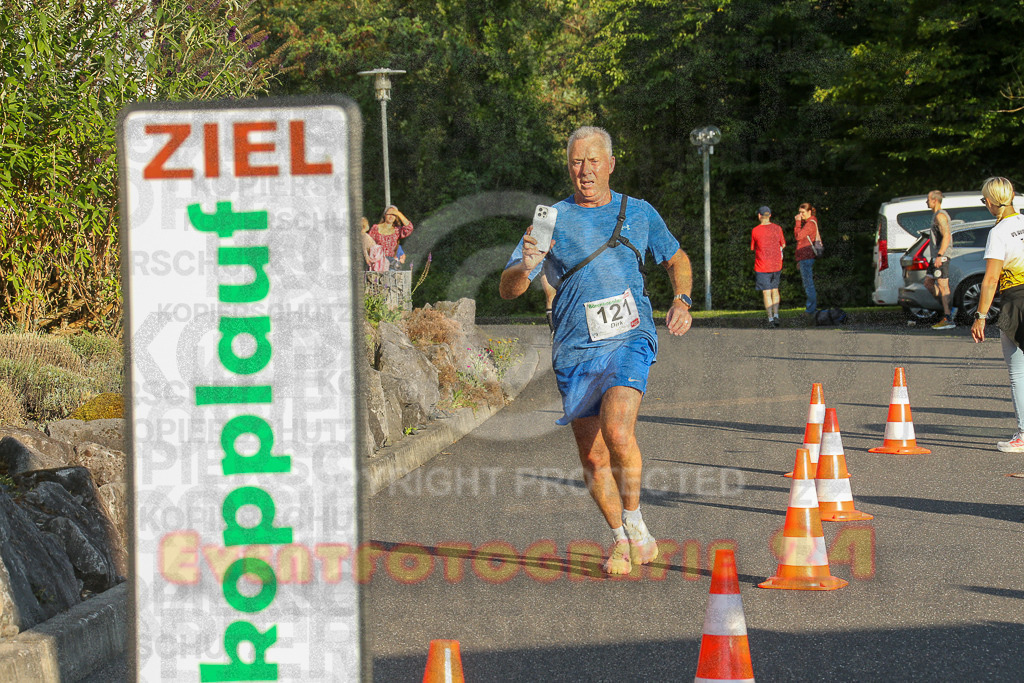 250801_1923_EX1_7821 | Sportfotografie im Rhein-Sieg Kreis, Köln, Bonn, NRW, Rheinland Pfalz, Hessen, etc. Unser Tätigkeitsfeld umfasst den Laufsport vom Volkslauf über den Marathon, Duathlon, Triathon bis zum Ultralauf wie Kölnpfad Ultra oder Schindertrail.