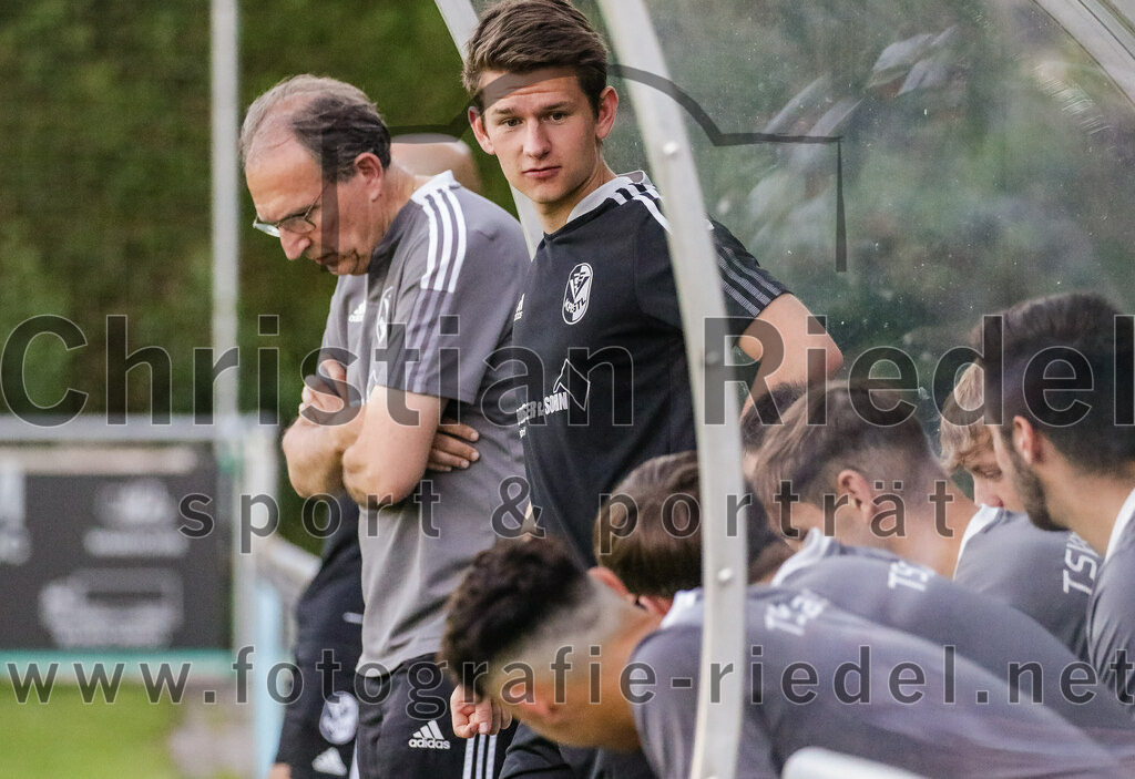 2023-08-18_073_FC_Schwaig_gegen_TSV_Kastl | Oberding, Deutschland, 18.08.2023:
Fußball, Landesliga Südost 2023 / 2024, 7. Spieltag, FC Schwaig gegen TSV Kastl, Endergebnis: 2:2

Foto: Christian Riedel / fotografie-riedel.net