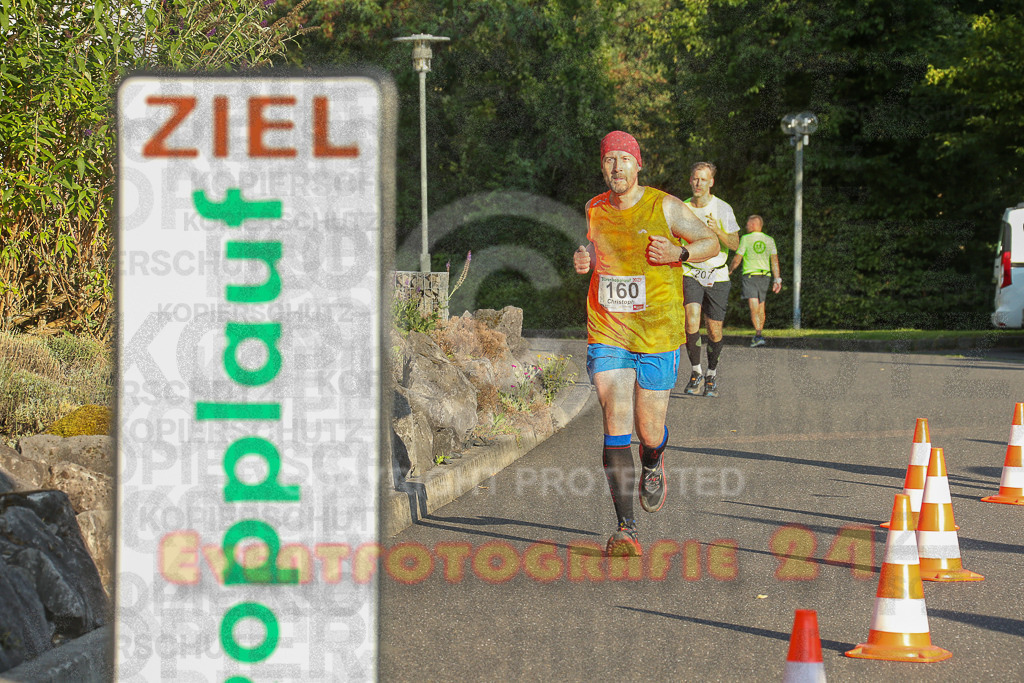 250801_1925_EX1_7897 | Sportfotografie im Rhein-Sieg Kreis, Köln, Bonn, NRW, Rheinland Pfalz, Hessen, etc. Unser Tätigkeitsfeld umfasst den Laufsport vom Volkslauf über den Marathon, Duathlon, Triathon bis zum Ultralauf wie Kölnpfad Ultra oder Schindertrail.