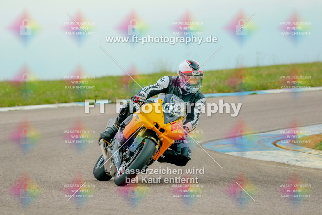 _7D20199 | Hier findet Ihr Bilder von Touristenfahrten auf der Nürburgring Nordschleife oder von anderen Veranstaltungen die ich besucht habe. Viel Spass beim Durch Schauen 