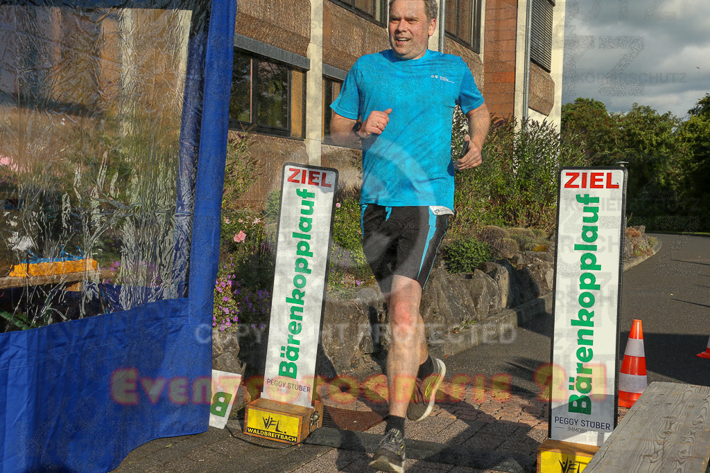 250801_1914_EX1_7388 | Sportfotografie im Rhein-Sieg Kreis, Köln, Bonn, NRW, Rheinland Pfalz, Hessen, etc. Unser Tätigkeitsfeld umfasst den Laufsport vom Volkslauf über den Marathon, Duathlon, Triathon bis zum Ultralauf wie Kölnpfad Ultra oder Schindertrail.