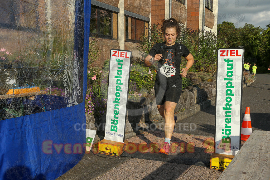 250801_1912_EX1_7283 | Sportfotografie im Rhein-Sieg Kreis, Köln, Bonn, NRW, Rheinland Pfalz, Hessen, etc. Unser Tätigkeitsfeld umfasst den Laufsport vom Volkslauf über den Marathon, Duathlon, Triathon bis zum Ultralauf wie Kölnpfad Ultra oder Schindertrail.