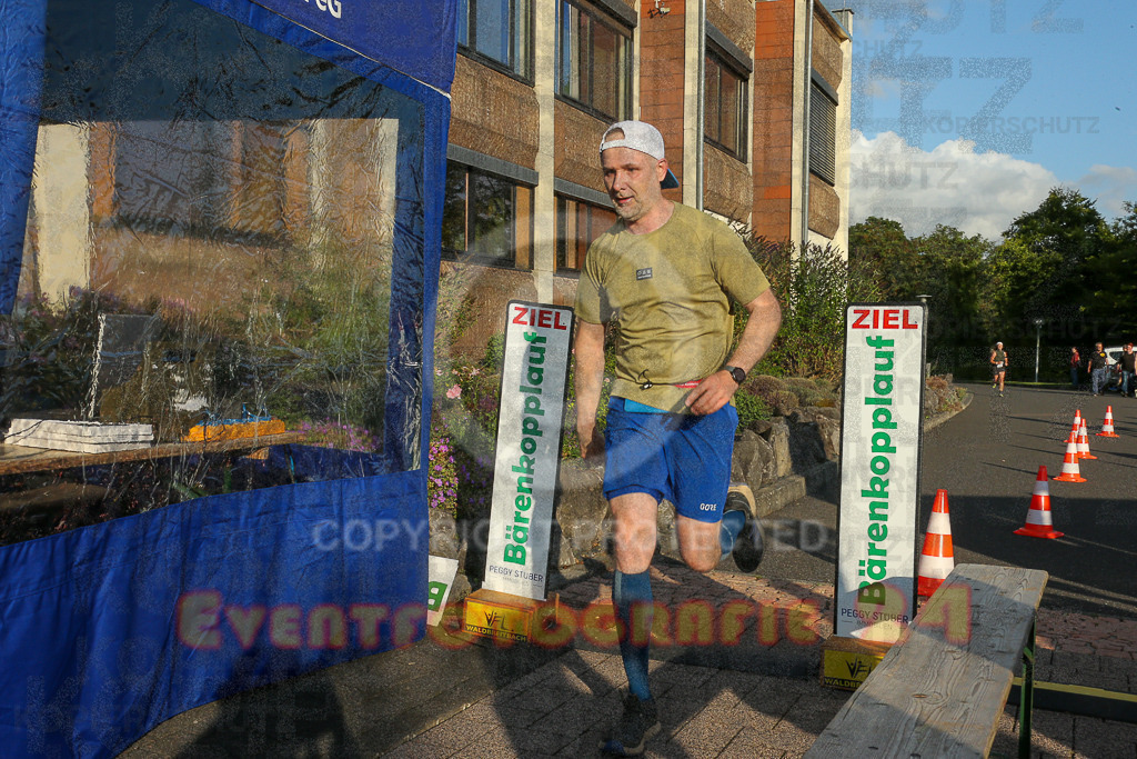 250801_1922_EX1_7745 | Sportfotografie im Rhein-Sieg Kreis, Köln, Bonn, NRW, Rheinland Pfalz, Hessen, etc. Unser Tätigkeitsfeld umfasst den Laufsport vom Volkslauf über den Marathon, Duathlon, Triathon bis zum Ultralauf wie Kölnpfad Ultra oder Schindertrail.