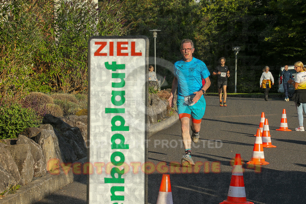 250801_1927_EX1_8005 | Sportfotografie im Rhein-Sieg Kreis, Köln, Bonn, NRW, Rheinland Pfalz, Hessen, etc. Unser Tätigkeitsfeld umfasst den Laufsport vom Volkslauf über den Marathon, Duathlon, Triathon bis zum Ultralauf wie Kölnpfad Ultra oder Schindertrail.
