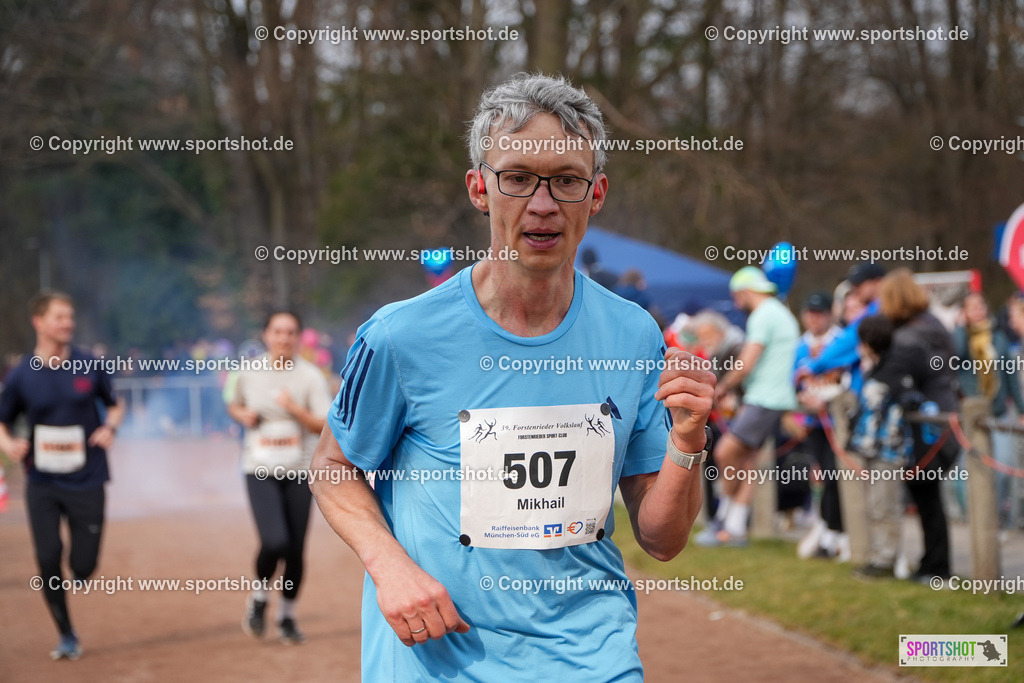 DSC06255 | #forstenriedervolkslauf #volkslauf #forstenried #forstenriedersc #yourpictrs #sportshot_your_pictrs