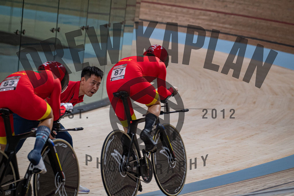 DKP-3732 | Drew Kaplan Photography