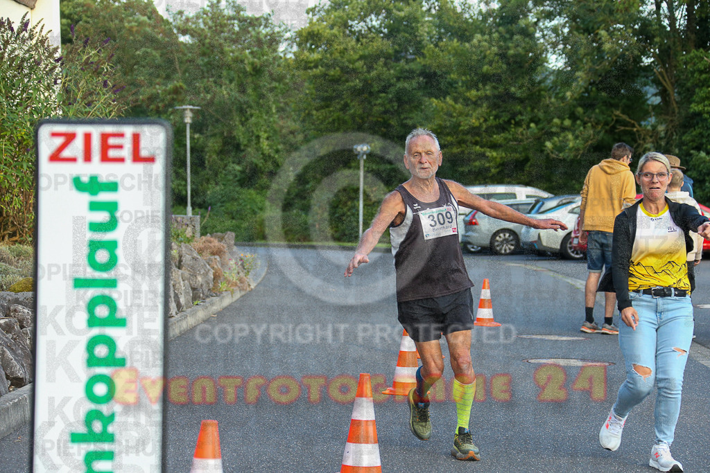 250801_2005_EX1_8547 | Sportfotografie im Rhein-Sieg Kreis, Köln, Bonn, NRW, Rheinland Pfalz, Hessen, etc. Unser Tätigkeitsfeld umfasst den Laufsport vom Volkslauf über den Marathon, Duathlon, Triathon bis zum Ultralauf wie Kölnpfad Ultra oder Schindertrail.