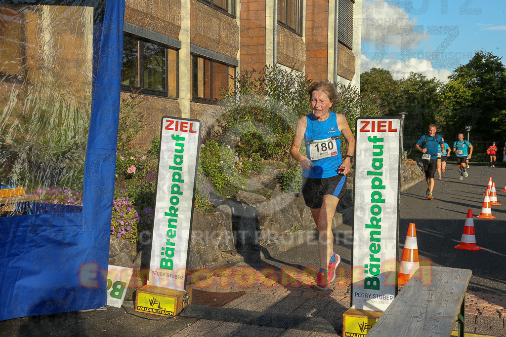 250801_1932_EX1_8170 | Sportfotografie im Rhein-Sieg Kreis, Köln, Bonn, NRW, Rheinland Pfalz, Hessen, etc. Unser Tätigkeitsfeld umfasst den Laufsport vom Volkslauf über den Marathon, Duathlon, Triathon bis zum Ultralauf wie Kölnpfad Ultra oder Schindertrail.