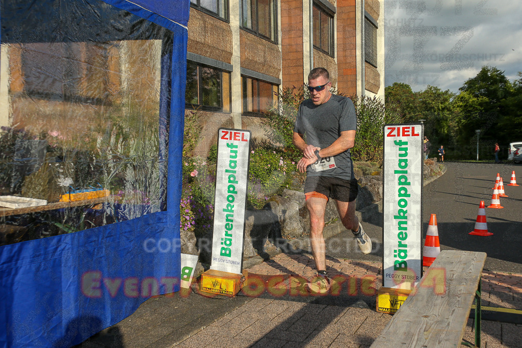 250801_1912_EX1_7313 | Sportfotografie im Rhein-Sieg Kreis, Köln, Bonn, NRW, Rheinland Pfalz, Hessen, etc. Unser Tätigkeitsfeld umfasst den Laufsport vom Volkslauf über den Marathon, Duathlon, Triathon bis zum Ultralauf wie Kölnpfad Ultra oder Schindertrail.