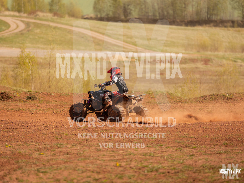 866A4359 | mxndyyvipix