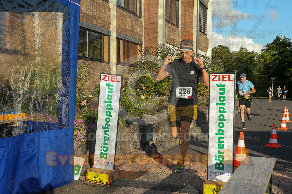 250801_1930_EX1_8088 | Sportfotografie im Rhein-Sieg Kreis, Köln, Bonn, NRW, Rheinland Pfalz, Hessen, etc. Unser Tätigkeitsfeld umfasst den Laufsport vom Volkslauf über den Marathon, Duathlon, Triathon bis zum Ultralauf wie Kölnpfad Ultra oder Schindertrail.