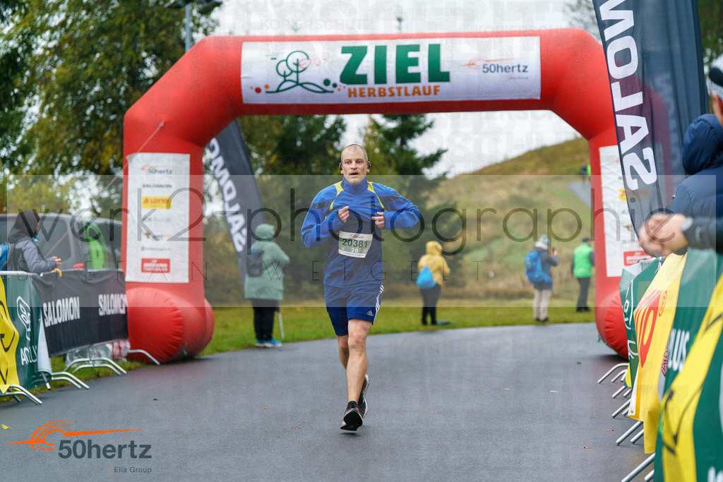 50Hertz-Zielbilder Herbstlauf | Rennsteig-Herbstlauf am 5. Oktober 2025 - Neuhaus/Rwg. nach Masserberg