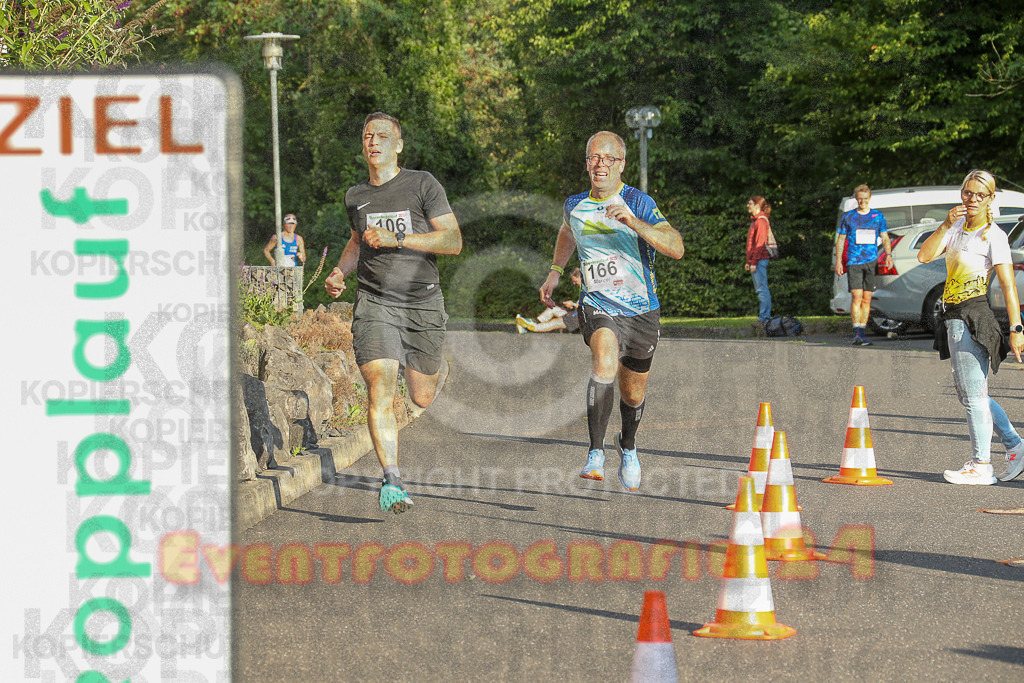 250801_1917_EX1_7531 | Sportfotografie im Rhein-Sieg Kreis, Köln, Bonn, NRW, Rheinland Pfalz, Hessen, etc. Unser Tätigkeitsfeld umfasst den Laufsport vom Volkslauf über den Marathon, Duathlon, Triathon bis zum Ultralauf wie Kölnpfad Ultra oder Schindertrail.