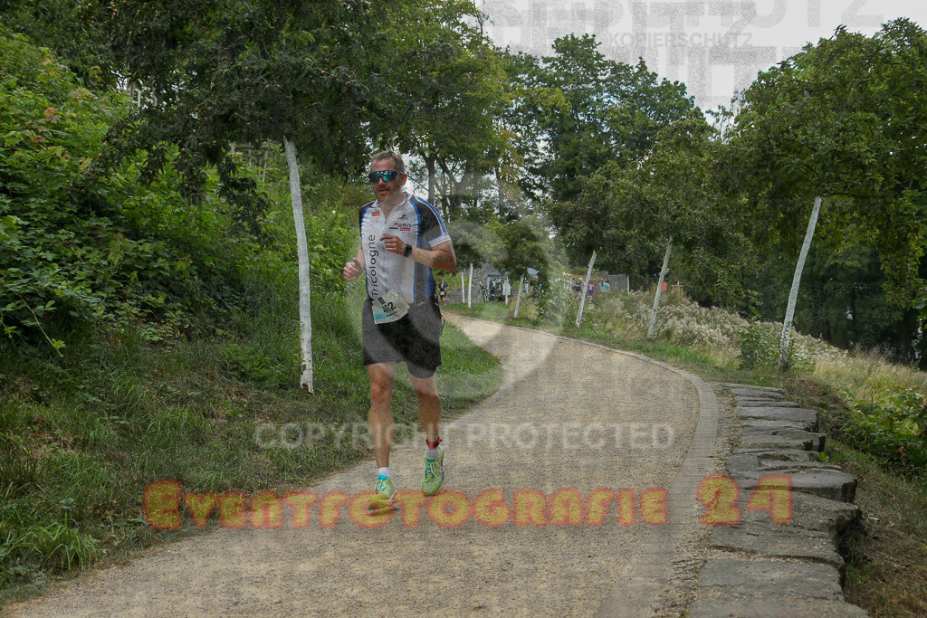 250824_1400_EX1_4621 | Sportfotografie im Rhein-Sieg Kreis, Köln, Bonn, NRW, Rheinland Pfalz, Hessen, etc. Unser Tätigkeitsfeld umfasst den Laufsport vom Volkslauf über den Marathon, Duathlon, Triathon bis zum Ultralauf wie Kölnpfad Ultra oder Schindertrail.