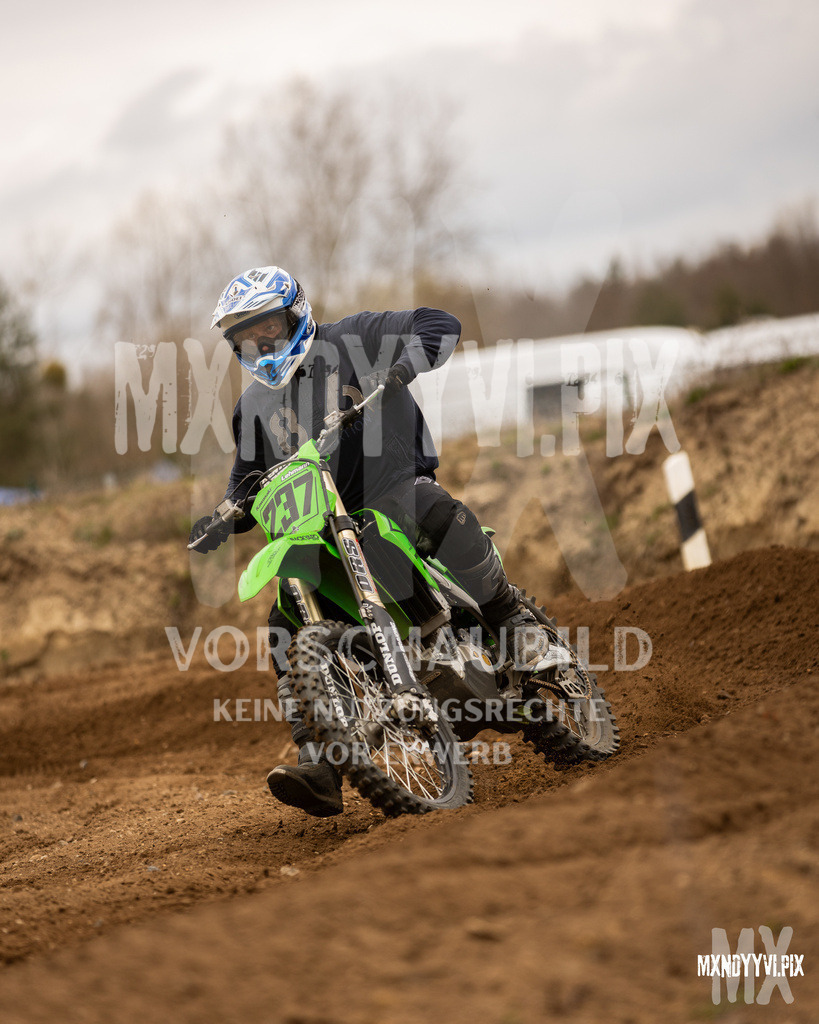866A1596 | mxndyyvipix
