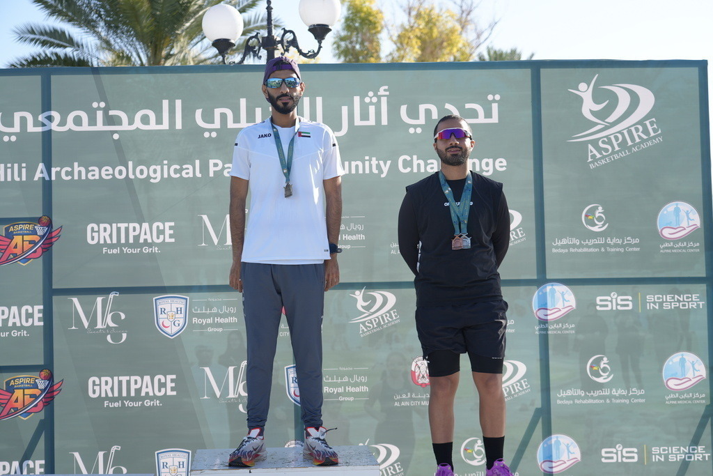 20260131_045826000_iOS | aspiresports