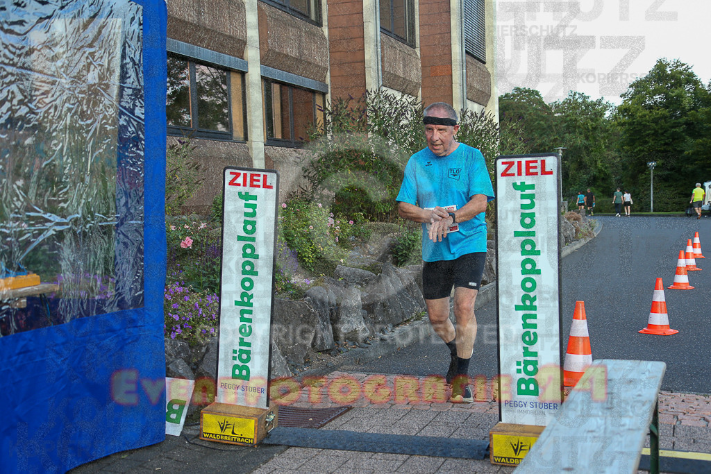 250801_1957_EX1_8515 | Sportfotografie im Rhein-Sieg Kreis, Köln, Bonn, NRW, Rheinland Pfalz, Hessen, etc. Unser Tätigkeitsfeld umfasst den Laufsport vom Volkslauf über den Marathon, Duathlon, Triathon bis zum Ultralauf wie Kölnpfad Ultra oder Schindertrail.