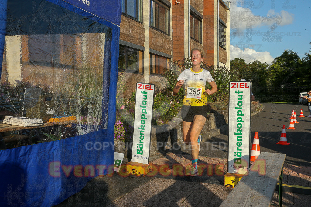 250801_1928_EX1_8024 | Sportfotografie im Rhein-Sieg Kreis, Köln, Bonn, NRW, Rheinland Pfalz, Hessen, etc. Unser Tätigkeitsfeld umfasst den Laufsport vom Volkslauf über den Marathon, Duathlon, Triathon bis zum Ultralauf wie Kölnpfad Ultra oder Schindertrail.