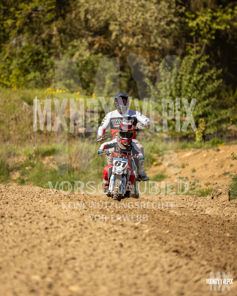 866A4638 | mxndyyvipix