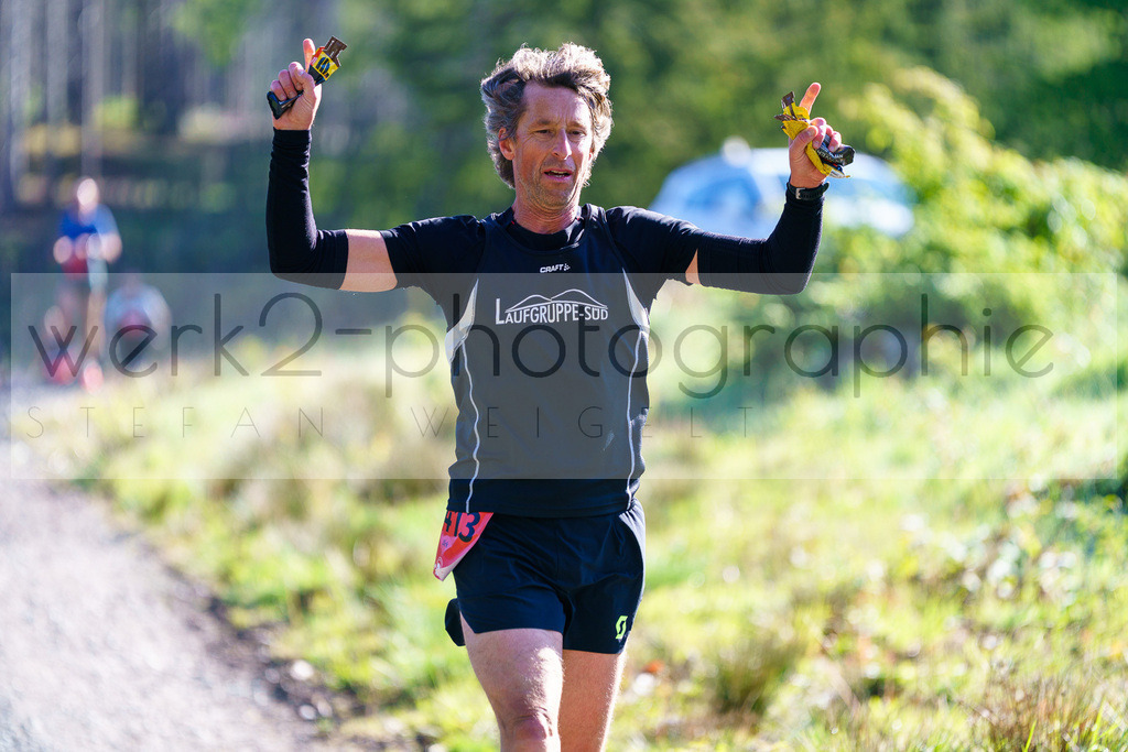 Rennsteiglauf Marathon 2025 | Marathon von Neuhaus/Rwg. nach Schmiedefeld/Rstg. am 17. Mai 2025