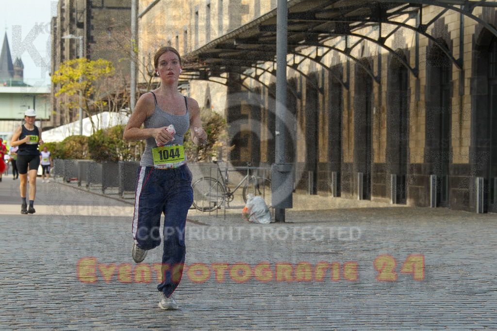 250920_1503_EV4_7979 | Sportfotografie im Rhein-Sieg Kreis, Köln, Bonn, NRW, Rheinland Pfalz, Hessen, etc. Unser Tätigkeitsfeld umfasst den Laufsport vom Volkslauf über den Marathon, Duathlon, Triathon bis zum Ultralauf wie Kölnpfad Ultra oder Schindertrail.
