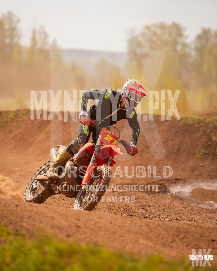 866A4046 | mxndyyvipix