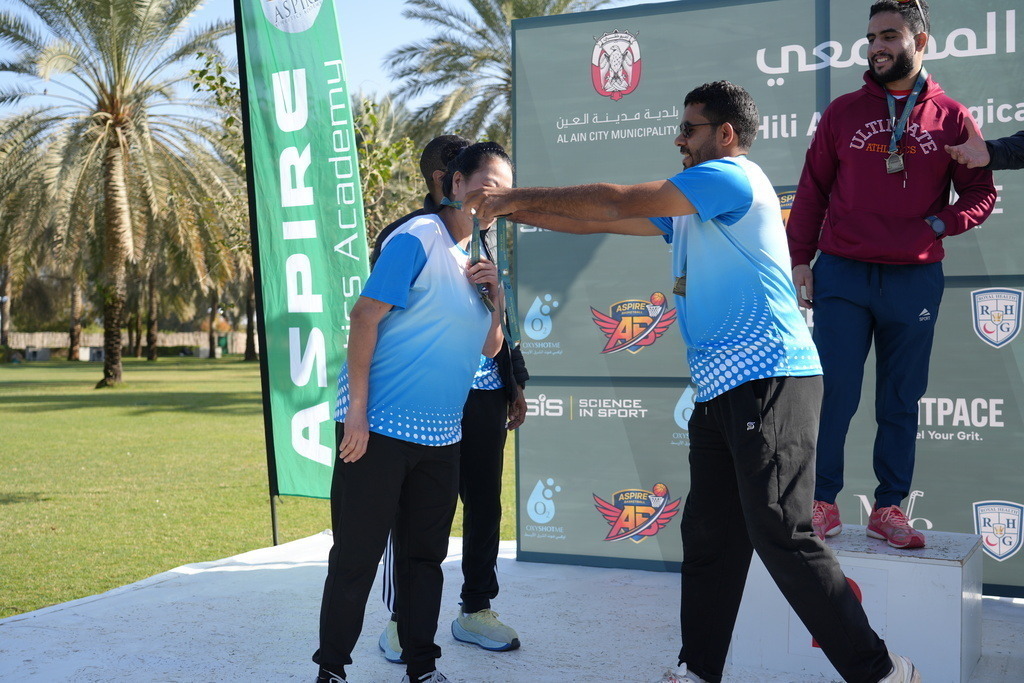 20260131_052632000_iOS | aspiresports