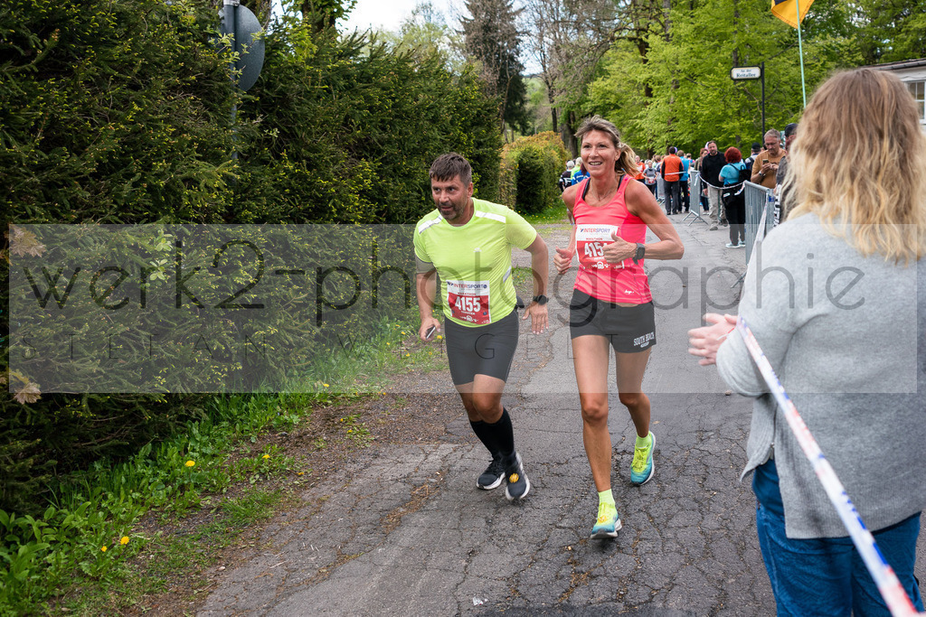 Rennsteiglauf 2019 | Marathon Neuhaus/Rwg. - Schmiedefeld am 18. Mai 2019