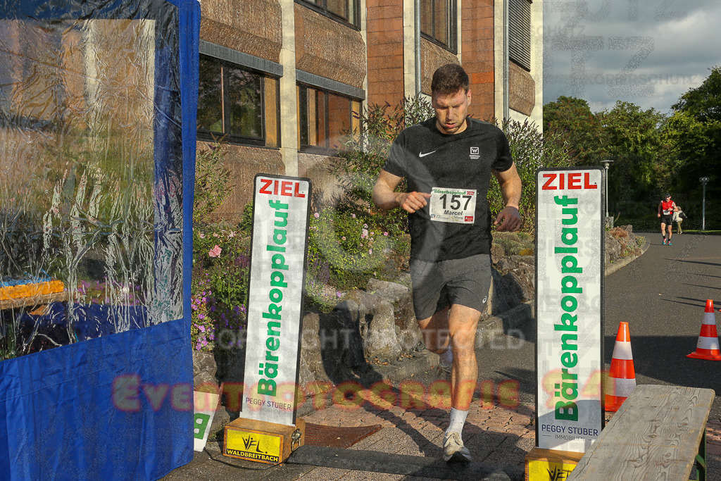 250801_1913_EX1_7348 | Sportfotografie im Rhein-Sieg Kreis, Köln, Bonn, NRW, Rheinland Pfalz, Hessen, etc. Unser Tätigkeitsfeld umfasst den Laufsport vom Volkslauf über den Marathon, Duathlon, Triathon bis zum Ultralauf wie Kölnpfad Ultra oder Schindertrail.