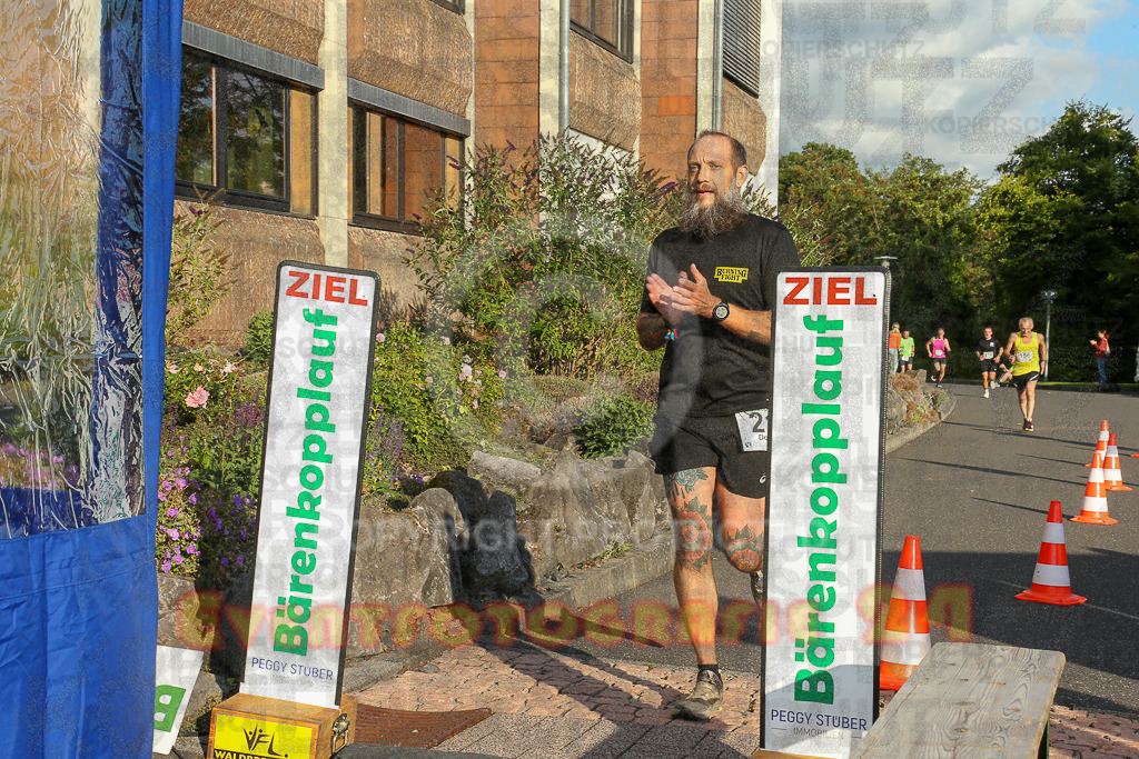 250801_1918_EX1_7571 | Sportfotografie im Rhein-Sieg Kreis, Köln, Bonn, NRW, Rheinland Pfalz, Hessen, etc. Unser Tätigkeitsfeld umfasst den Laufsport vom Volkslauf über den Marathon, Duathlon, Triathon bis zum Ultralauf wie Kölnpfad Ultra oder Schindertrail.