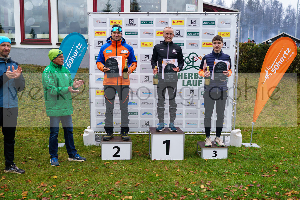 Herbstlauf 2024 | Rennsteig-Herbstlauf von Neuhaus am Rennweg nach Masserberg am 6. Oktober 2024