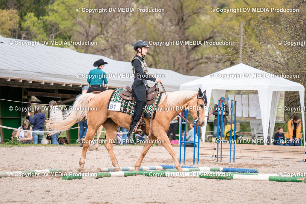 BAL02570 | dv-media-shop - Realisiert mit Pictrs.com