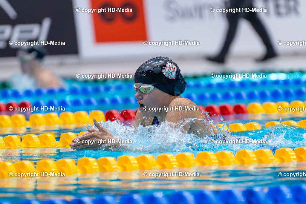 Deutsche Jahrgangsmeisterschaft Schwimmen 2026 | Deutsche Jahrgangsmeisterschaft Schwimmen 2026