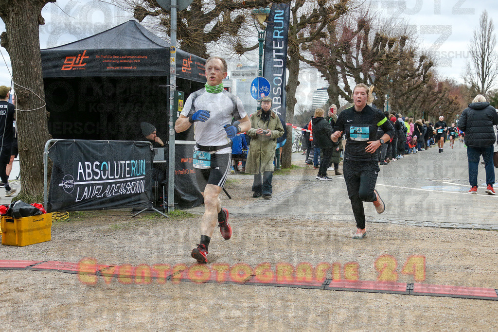 231231_1204_EX1_5446 | Sportfotografie im Rhein-Sieg Kreis, Köln, Bonn, NRW, Rheinland Pfalz, Hessen, etc. Unser Tätigkeitsfeld umfasst den Laufsport vom Volkslauf über den Marathon, Duathlon, Triathon bis zum Ultralauf wie Kölnpfad Ultra oder Schindertrail.